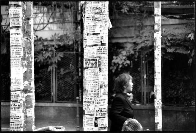 luca rubino photography filmphotography milano cina 